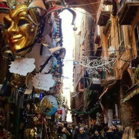 公寓 Anna's 那不勒斯